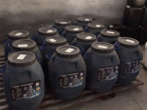 防水涂料的性能你了解多少呢？